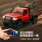 MN82T 1/12 scale RC Crawler Toyota LC79 Simulation Pickup Truck 4WD Off-Road Remote Control Vehicle with Metal Drive Shaft