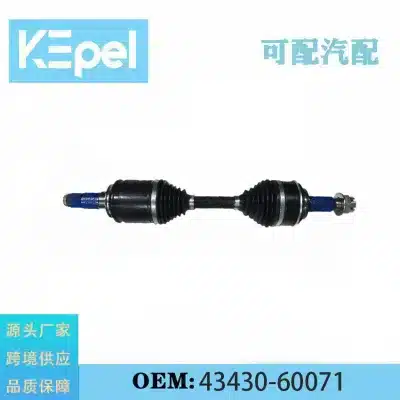 O1CN01DGUtiY24ckjcgFljT_2220762077412-0-cib.jpg