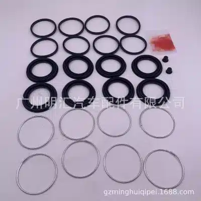 04478-60050 Front Disc Brake Caliper Repair Kit for Toyota Land Cruiser Prado GRJ120 and Hilux