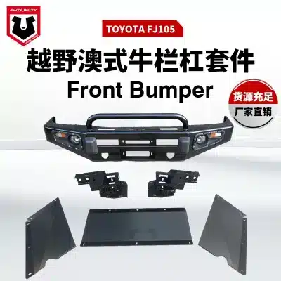 Heavy-Duty Front Bumper Assembly with Winch Mount for Toyota Land Cruiser FJ105 LC105, Black Carbon Steel Heavy-Duty Front Bumper Assembly with Winch Mount for Toyota Land Cruiser FJ105 LC105, Black Carbon Steel