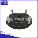 Front Shock Absorber Strut Mount 48609-60110 for Toyota Land Cruiser 300 FJA300 GRJ300 VJA300