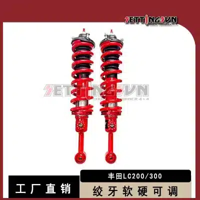 O1CN01DdAtLT206ullnBAQo_2217776206801-0-cib.jpg