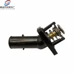 Engine Coolant Thermostat Assembly 16031-31011 for Toyota Prado 4000 Land Cruiser GRJ120