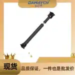 Rear Drive Shaft Propeller Shaft Assembly 37140-60380 for Toyota 4Runner, Prado 120 150, Hilux Surf, Lexus GX400