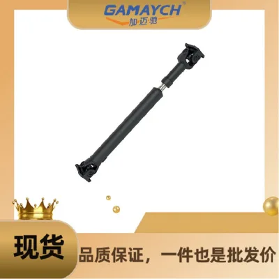 Rear Drive Shaft Propeller Shaft Assembly 37140-60380 for Toyota 4Runner, Prado 120 150, Hilux Surf, Lexus GX400