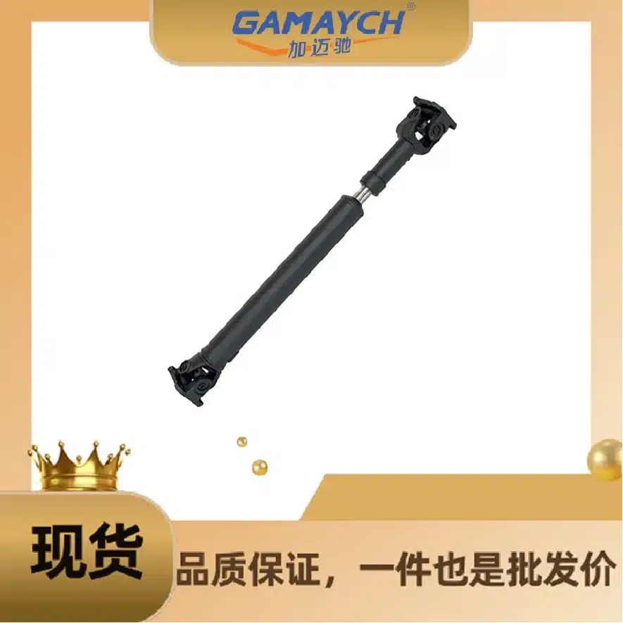 O1CN01DtLbq91zVod2lKwC6_2215539646720-0-cib.jpg