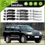 Exterior Door Handle Cover Set Carbon Fiber Style for 2008-2015 Toyota Land Cruiser LC200, 4-Door Kit with Smart Keyhole