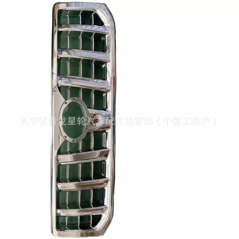 O1CN01E5RTi91xEIIA79YtH_2220693436411-0-cib.jpg