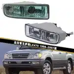 Front Fog Light Assembly for 1998-2007 Lexus LX470 Passenger Right Side, Halogen DRL Driving Lamp, OE# 81040-60040