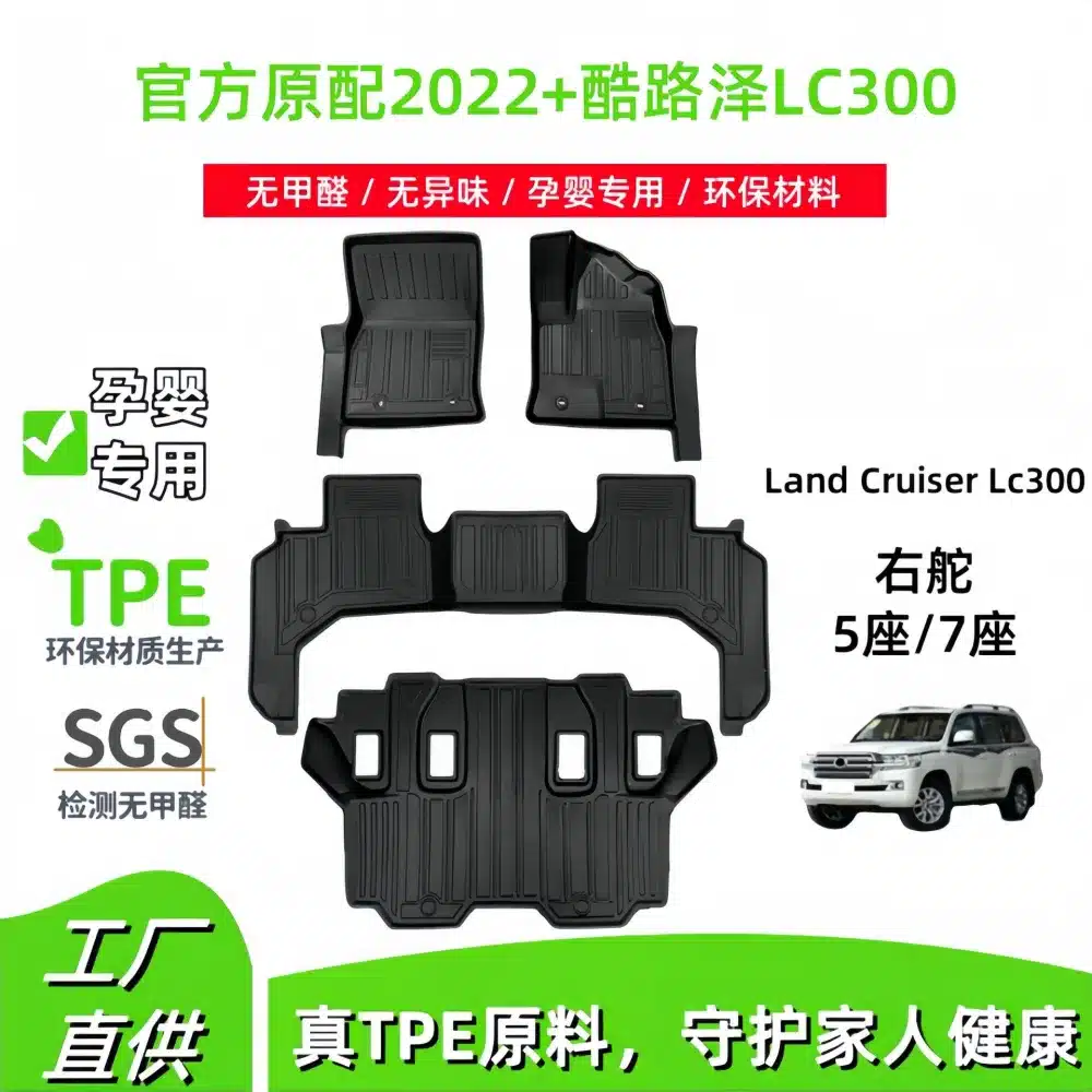 O1CN01EDtKcv1kWWyuwccGa_2218480944691-0-cib.jpg