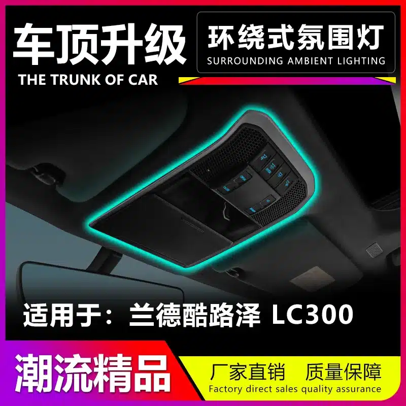 O1CN01EUw09q1QGh3aW9sBv_2206685711949-0-cib.jpg