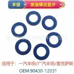Aluminum Oil Drain Plug Gaskets Crush Washers 90430-12031 for Toyota Lexus Engine Maintenance