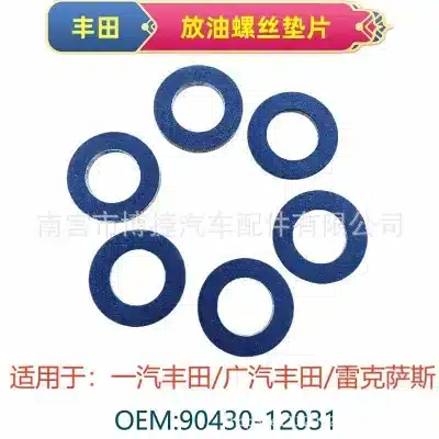 Aluminum Oil Drain Plug Gaskets Crush Washers 90430-12031 for Toyota Lexus Engine Maintenance Aluminum Oil Drain Plug Gaskets Crush Washers 90430-12031 for Toyota Lexus Engine Maintenance