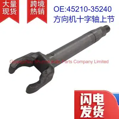 Steering Column Intermediate Cross Shaft Upper Joint for Toyota Land Cruiser Prado 120 4Runner 45210-35240 Steering Column Intermediate Cross Shaft Upper Joint for Toyota Land Cruiser Prado 120 4Runner 45210-35240