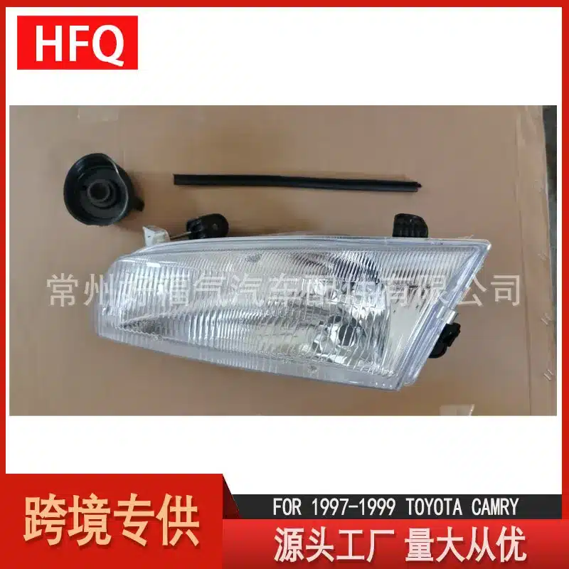 O1CN01EXc21A1eWB3mDmtcm_2217901373878-0-cib.jpg
