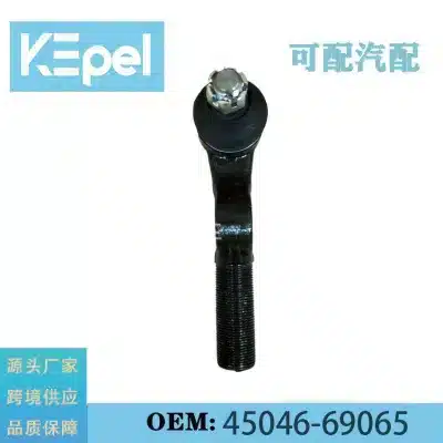 Outer Tie Rod End Steering Ball Joint 45046-69065 for Toyota Land Cruiser 100 FZJ100 HDJ100 UZJ100 Outer Tie Rod End Steering Ball Joint 45046-69065 for Toyota Land Cruiser 100 FZJ100 HDJ100 UZJ100