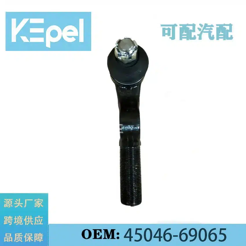 O1CN01Ebn5Tx24ckjd0APaB_2220762077412-0-cib.jpg