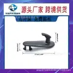 Car Floor Mat Clips Carpet Anti-Slip Fixing Buckles for Lexus GS300 IS300 LS430 LX470 RX300 RX330, OE 08210-00820 08211-00720