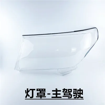 O1CN01Eh6hha1cL3vDnvecY_2215492803583-0-cib.jpg