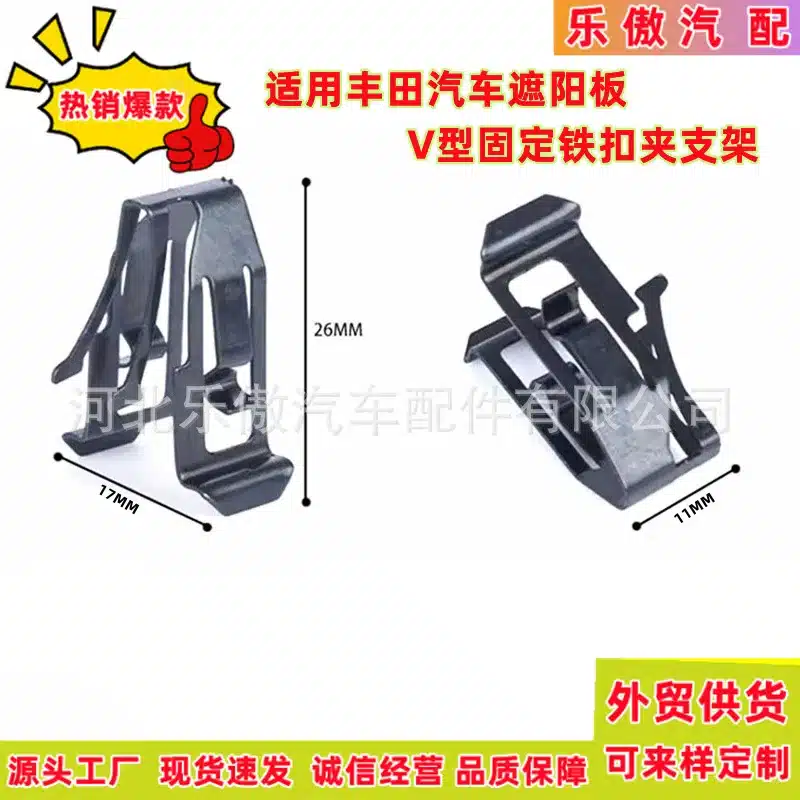 O1CN01EkQl1u1iLsYJuTt21_2219414434397-0-cib.jpg