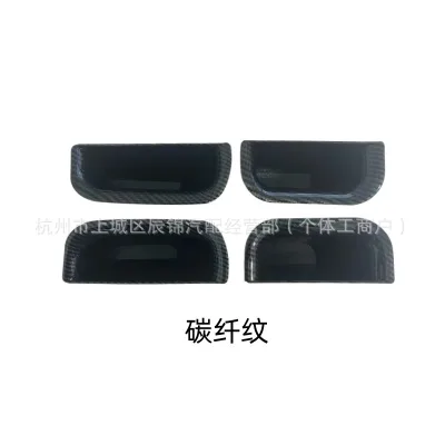O1CN01EmfqIQ1NI7SVPqqmA_2220788651546-0-cib.jpg