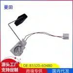 Fuel Tank Oil Level Sensor Fuel Sending Unit for Toyota Land Cruiser Prado TRJ120 GRJ120, OE 83320-60480
