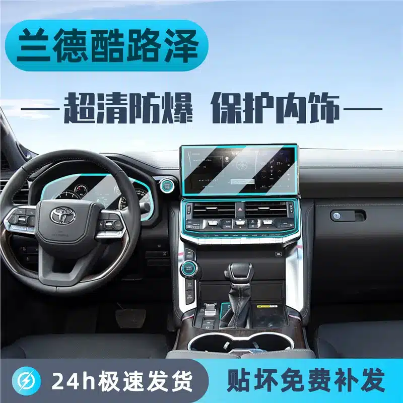 O1CN01Er50Az1kOHuJ3R4HC_2219550544673-0-cib.jpg