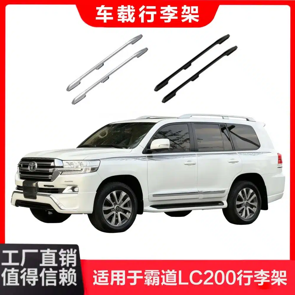 O1CN01ErTWBH2JnUGZUGO72_2219806069466-0-cib.jpg