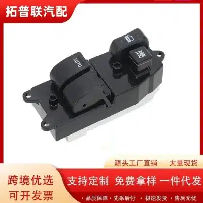 Master Power Window Switch Front Left Side 84820-12360 for Toyota Corolla, 12V Electric Glass Lift Control Master Power Window Switch Front Left Side 84820-12360 for Toyota Corolla, 12V Electric Glass Lift Control