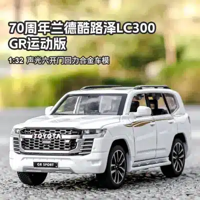 1:32 Scale Die-Cast Toyota Land Cruiser LC300 Sports Edition Alloy Model with Sound and Light 1:32 Scale Die-Cast Toyota Land Cruiser LC300 Sports Edition Alloy Model with Sound and Light