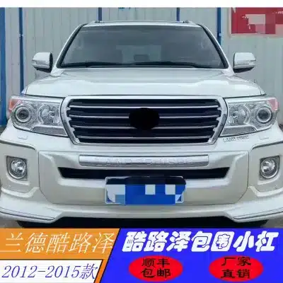 Front Bumper Cover Surround Replacement for 2012-2015 Toyota Land Cruiser LC200 (4000 4600 5700) ABS Material Front Bumper Cover Surround Replacement for 2012-2015 Toyota Land Cruiser LC200 (4000 4600 5700) ABS Material