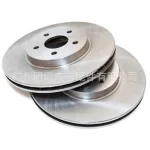 Front Brake Disc Rotor 43512-60151 for Toyota Land Cruiser Prado 120 GRJ120 KDJ120 TRJ120