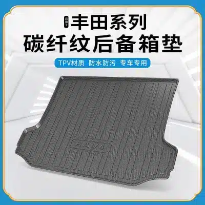 TPV Carbon Fiber Pattern Rear Trunk Mat for Toyota FJ Cruiser 2010-2020, All-Weather Cargo Liner TPV Carbon Fiber Pattern Rear Trunk Mat for Toyota FJ Cruiser 2010-2020, All-Weather Cargo Liner