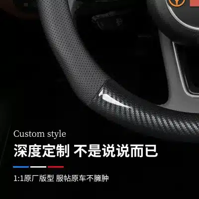 Custom Suede Leather Steering Wheel Cover for 2022-2024 Toyota Land Cruiser LC300, All-Season Grip Custom Suede Leather Steering Wheel Cover for 2022-2024 Toyota Land Cruiser LC300, All-Season Grip