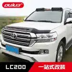 Amber Front Grille LED Marker Lights Kit for 2008-2021 Toyota Land Cruiser LC200, Gloss Black Housing, 6-Piece Set