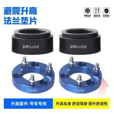 32mm Front Strut Spacer Lift Kit for Mitsubishi Triton, Toyota Hilux Vigo, LC200, Ford Ranger – Front Suspension Leveling Kit
