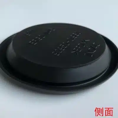 O1CN01FFvvvz21sNLzQX1pa_2219330657040-0-cib.jpg