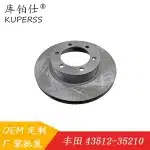 Front Brake Disc Rotor 43512-35210 for Toyota Land Cruiser Prado VZJ95 2004-Onwards