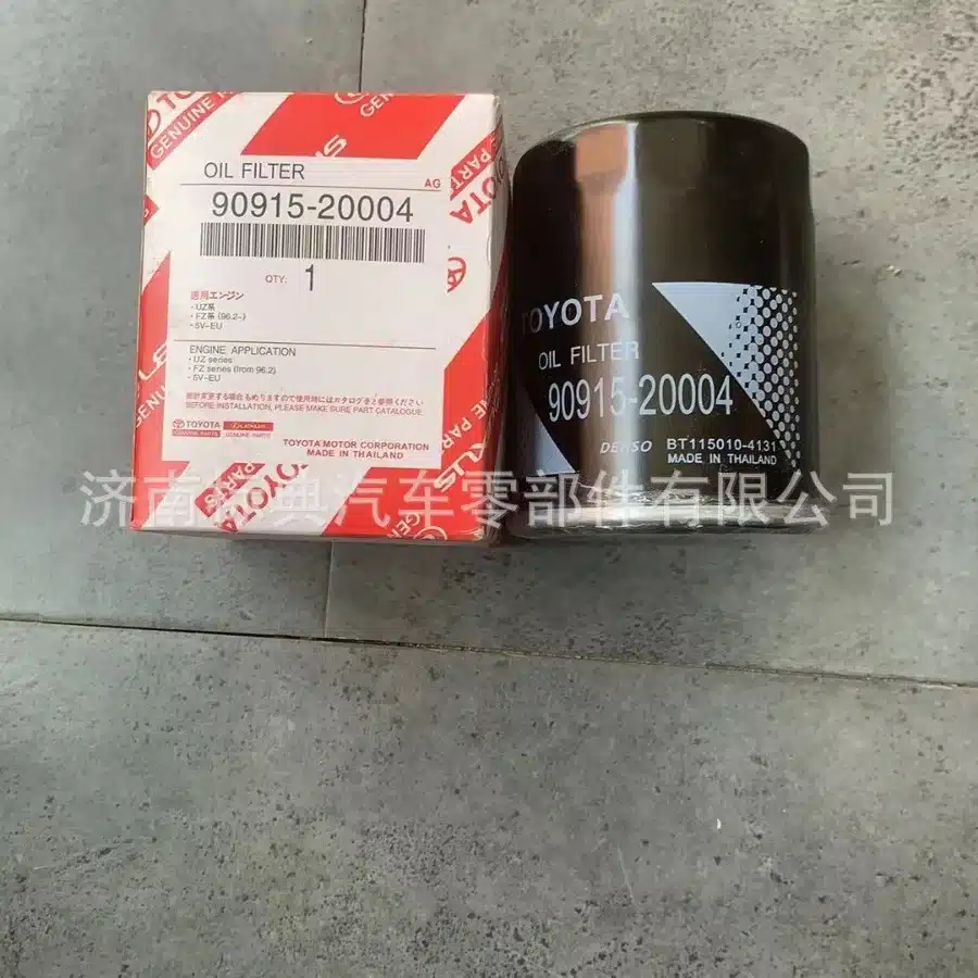 O1CN01FLKZCx1agTL9APpFC_2209618513359-0-cib.jpg