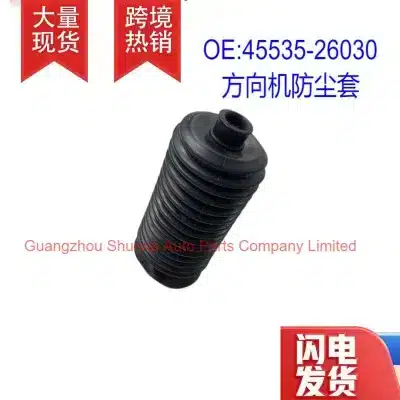 Steering Gear Rack and Pinion Bellows Dust Cover 45535-26030 for Toyota Land Cruiser Prado, Hiace, FJ Cruiser, 4Runner Steering Gear Rack and Pinion Bellows Dust Cover 45535-26030 for Toyota Land Cruiser Prado, Hiace, FJ Cruiser, 4Runner