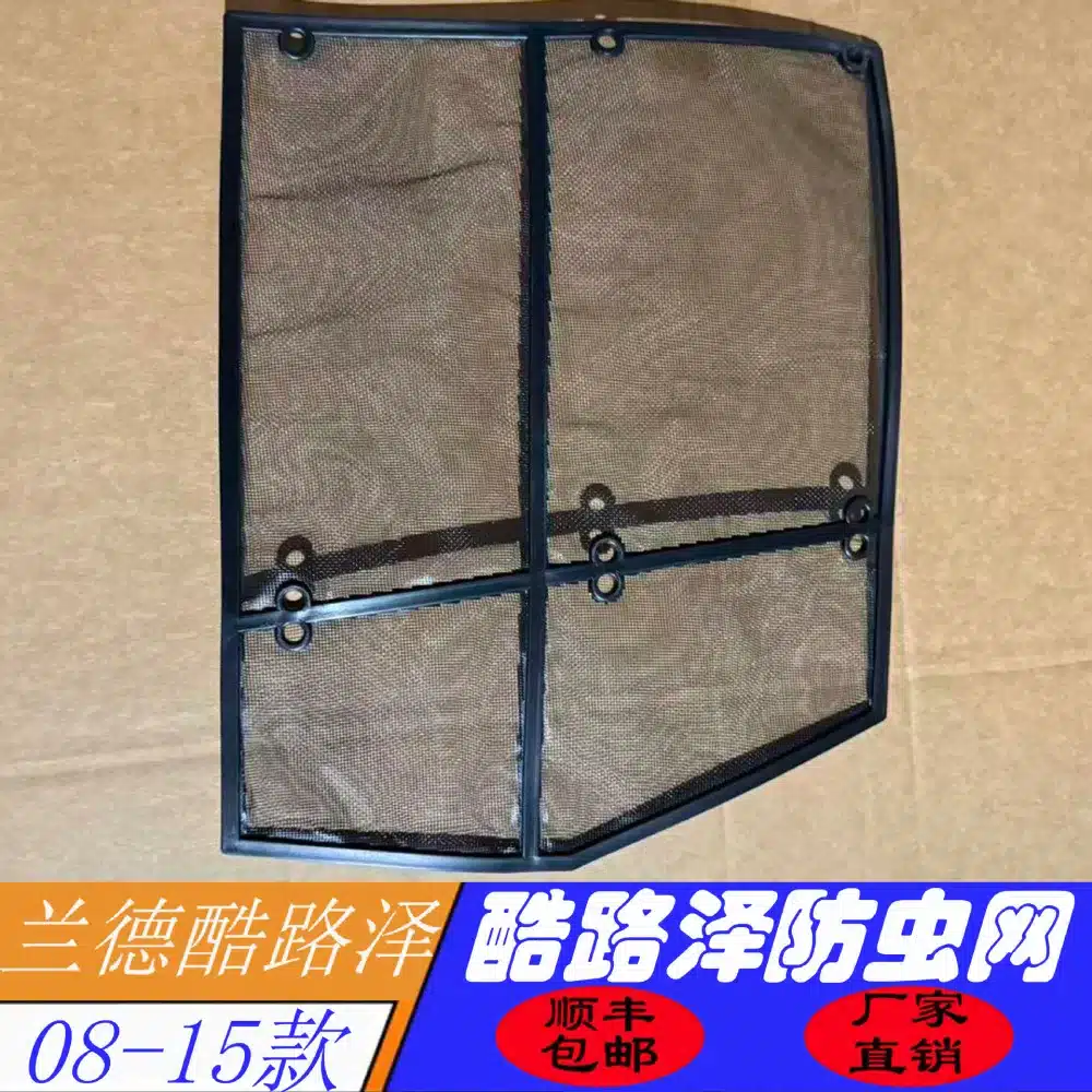 O1CN01Fbtf4i1fFyf7iomYC_2219858643978-0-cib.jpg