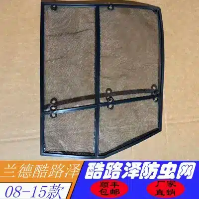 Stainless Steel Front Grille Insect-Proof Mesh Protective Net for Toyota Land Cruiser LC200 Stainless Steel Front Grille Insect-Proof Mesh Protective Net for Toyota Land Cruiser LC200