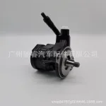 Power Steering Pump 44320-60180 for Toyota Land Cruiser FZJ100 FZJ105, Hydraulic Booster Pump Replacement