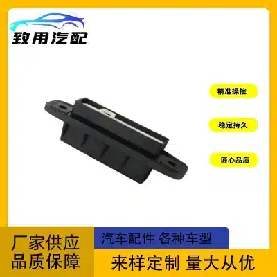 Tailgate Trunk Release Switch 84840-28040 for Toyota Land Cruiser Highlander Lexus Models Tailgate Trunk Release Switch 84840-28040 for Toyota Land Cruiser Highlander Lexus Models