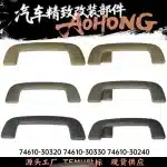 Interior Roof Grab Handle Armrest with Hook for Toyota Camry, Land Cruiser, Highlander – Rear Right – Beige Grey