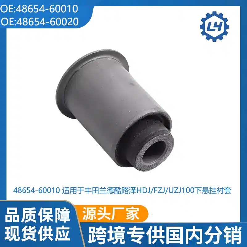 O1CN01FtPygZ1gvwZ6WpbHP_2220825294205-0-cib.jpg