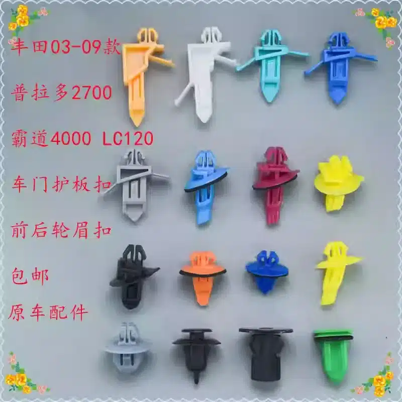 O1CN01G1rVPF1vejwnFgotv_2215766666198-0-cib.jpg