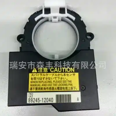 O1CN01G6SeuB1bI1n5vfZNj_2214546233441-0-cib.jpg