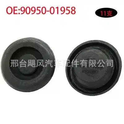 O1CN01GB2AHe1acLq7nZxN5_2218428893350-0-cib.jpg