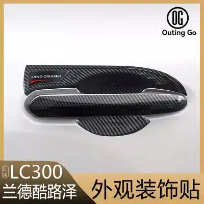 Front Lower Grille Garnish Trim Sticker for Toyota Land Cruiser LC300, Carbon Fiber Style ABS Exterior Protection